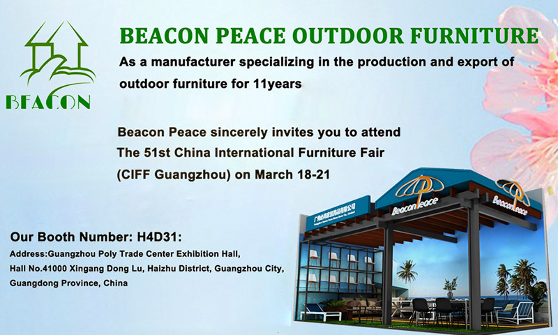 Invitation au 51e Salon international du meuble de Chine (CIFF Guangzhou)