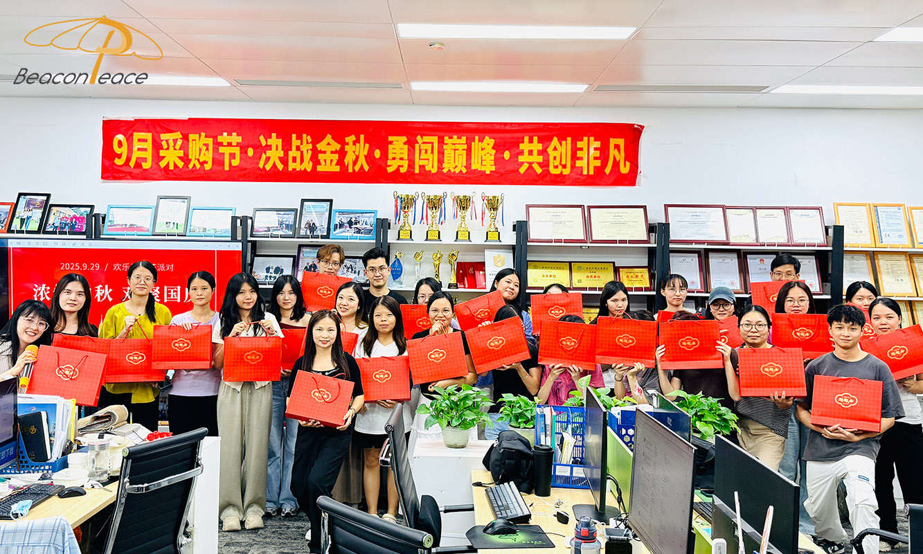Beacon Peace 2025 National Day and Mid-Autumn Festival Celebration Party