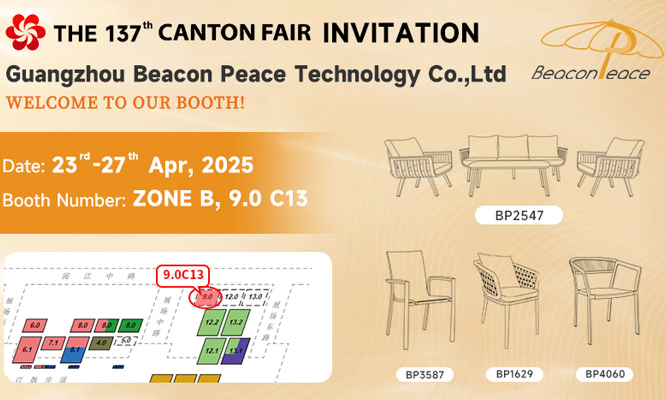 Waiting For You At The 137th Canton Fair【9.0C13】2025.4.23-27