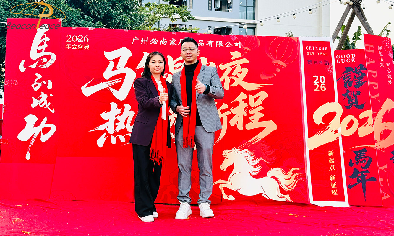 2025 Beacon Peace Annual Event